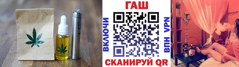 Cannafood конопля  Купить  Луза 