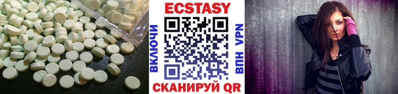 ЭКСТАЗИ бентли  Купить  Луза 