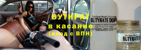 таблы Семёнов
