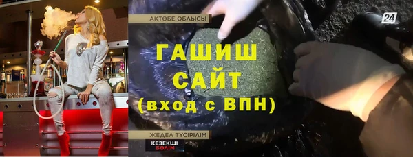таблы Семёнов