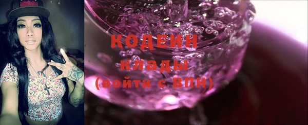 PSILOCYBIN Сафоново