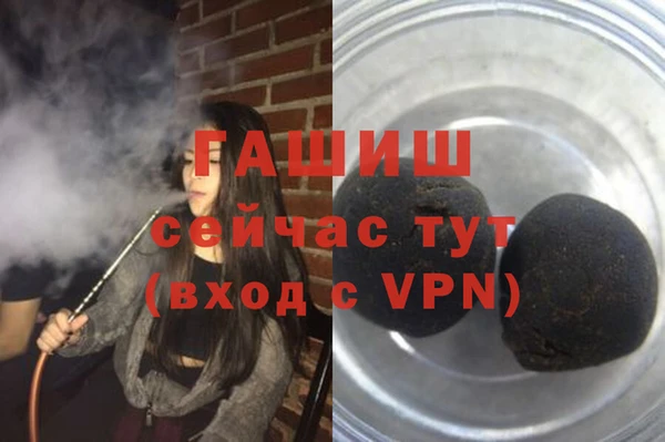 наркотики Семилуки