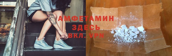 наркотики Семилуки