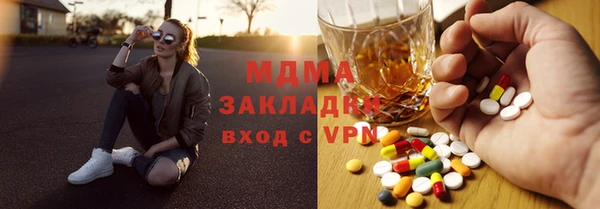 PSILOCYBIN Сафоново