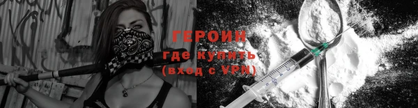 сатива Сатка