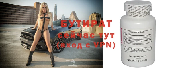 прущие крисы Семикаракорск
