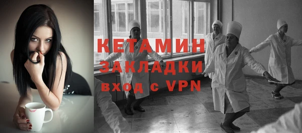 прущие крисы Семикаракорск