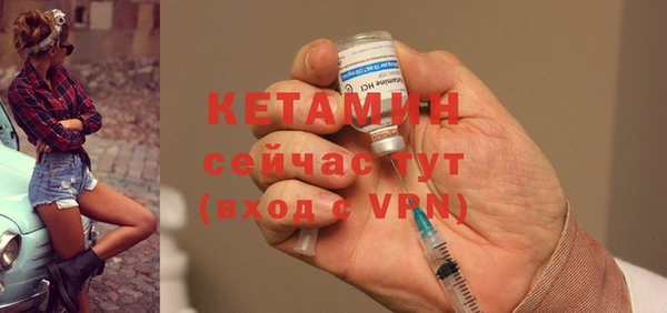 прущие крисы Семикаракорск