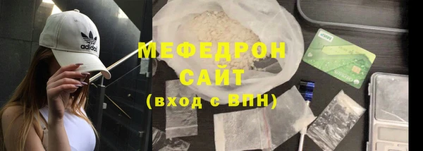 наркотики Семилуки
