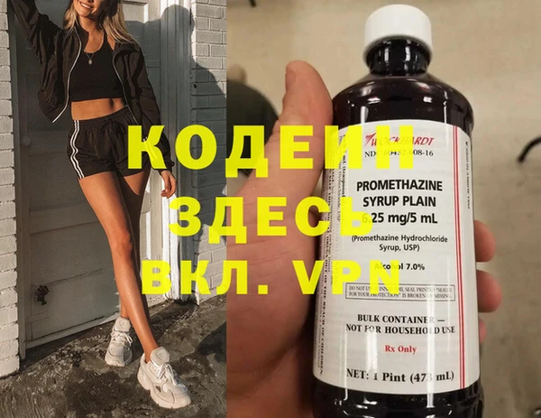 прущие крисы Семикаракорск