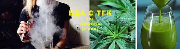 винт Саяногорск