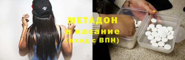 таблы Семёнов