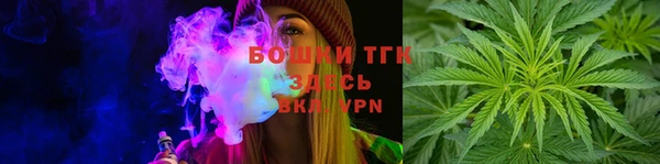 таблы Семёнов