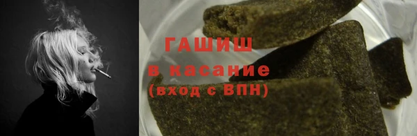 таблы Семёнов