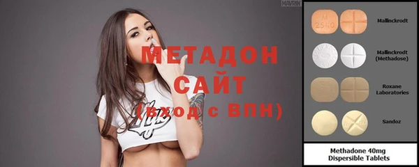 прущие крисы Семикаракорск