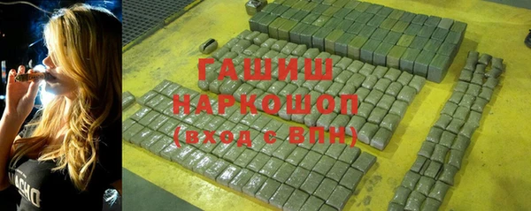 наркотики Семилуки