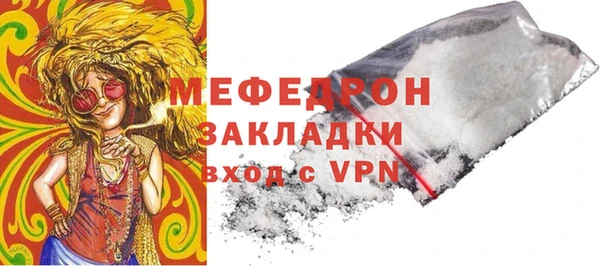 PSILOCYBIN Сафоново