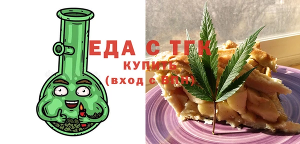 PSILOCYBIN Сафоново