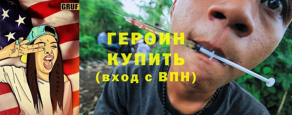 прущие крисы Семикаракорск