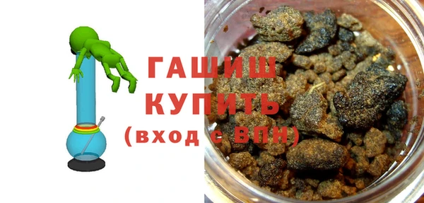 наркотики Семилуки