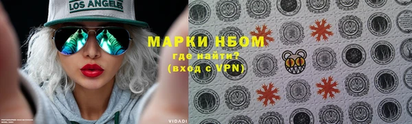 таблы Семёнов