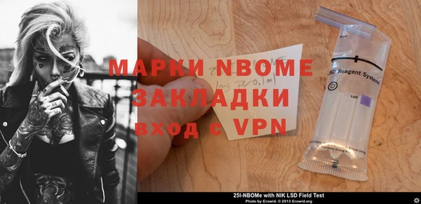 таблы Семёнов