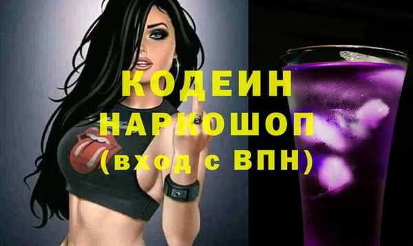 PSILOCYBIN Сафоново