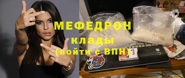 наркотики Семилуки